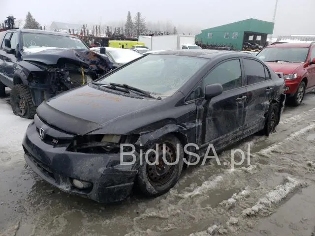 CHRYSLER CHRYSLER 300 LIMITED