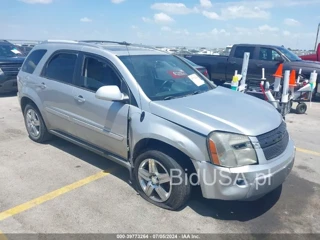 CHEVROLET CHEVROLET EQUINOX LT