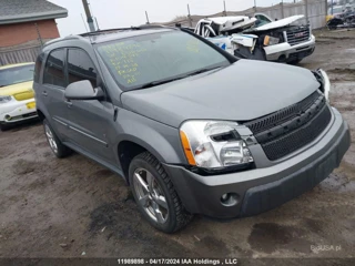 CHEVROLET CHEVROLET EQUINOX