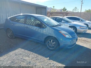 TOYOTA TOYOTA PRIUS