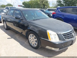 CADILLAC CADILLAC DTS PREMIUM COLLECTION