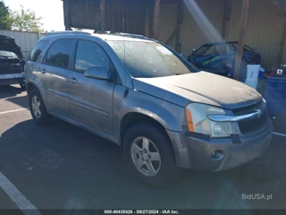 CHEVROLET CHEVROLET EQUINOX LT