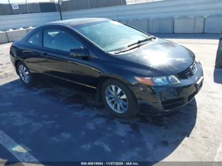 HONDA HONDA CIVIC EX