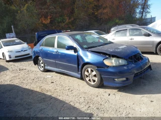 TOYOTA TOYOTA COROLLA S