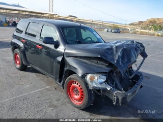 CHEVROLET CHEVROLET HHR LS
