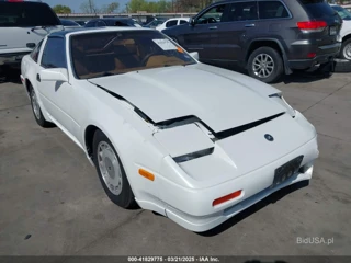 NISSAN NISSAN 300ZX
