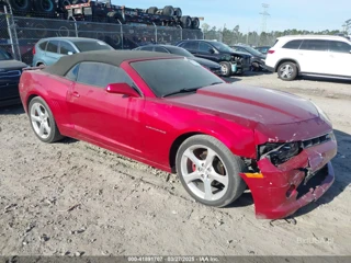 CHEVROLET CHEVROLET CAMARO 1LT