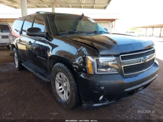 CHEVROLET CHEVROLET SUBURBAN 1500 LT