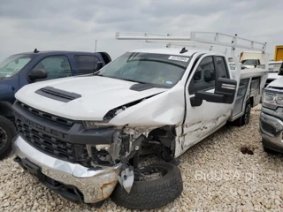 CHEVROLET SILVERADO C2500 HEAVY DUTY