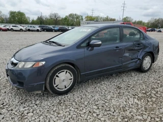 HONDA CIVIC HYBR HYBRID
