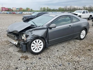 HONDA CIVIC EX EX