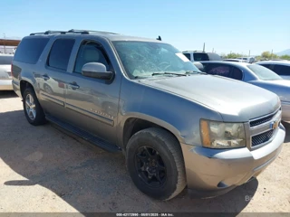 CHEVROLET CHEVROLET SUBURBAN 1500 LTZ