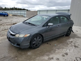 HONDA CIVIC LX LX