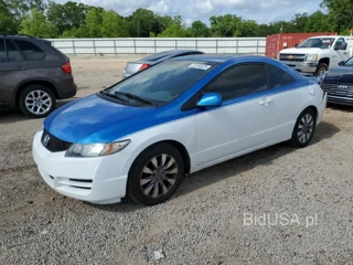 HONDA CIVIC EX EX
