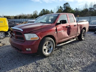 DODGE RAM 1500 S ST
