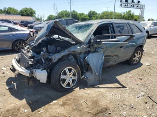 CHRYSLER PACIFICA T TOURING