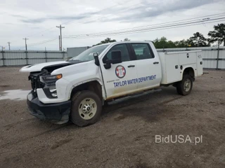 CHEVROLET SILVERADO C2500 HEAVY DUTY