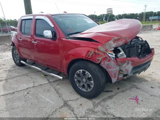 NISSAN NISSAN FRONTIER DESERT RUNNER