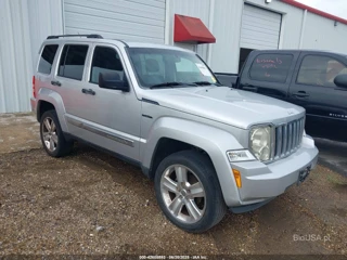 JEEP JEEP LIBERTY LIMITED JET EDITION