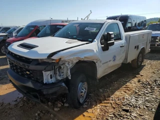 CHEVROLET SILVERADO C2500 HEAVY DUTY