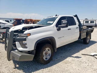 CHEVROLET SILVERADO C2500 HEAVY DUTY