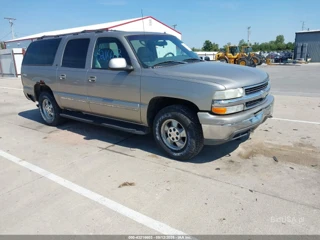 CHEVROLET CHEVROLET SUBURBAN 1500 LT