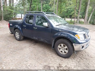 NISSAN NISSAN FRONTIER NISMO OFF ROAD