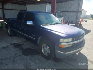 CHEVROLET CHEVROLET SILVERADO 1500 LS