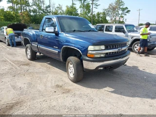 CHEVROLET CHEVROLET SILVERADO 1500 LS