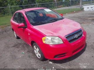 CHEVROLET CHEVROLET AVEO LS