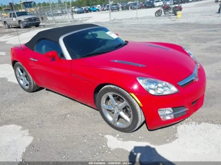 SATURN SATURN SKY