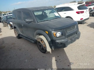 HONDA HONDA ELEMENT EX-P