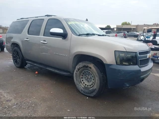 CHEVROLET CHEVROLET SUBURBAN 1500 LTZ