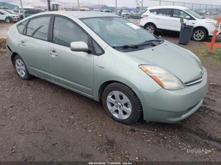 TOYOTA TOYOTA PRIUS
