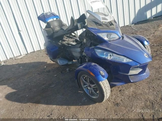 CAN-AM CAN-AM SPYDER ROADSTER RT