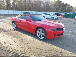CHEVROLET CHEVROLET CAMARO 1LT