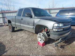 CHEVROLET CHEVROLET SILVERADO 1500 LS