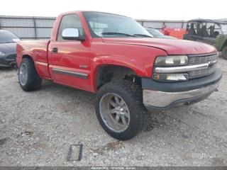 CHEVROLET CHEVROLET SILVERADO 1500 LS