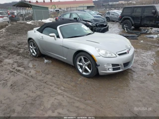 SATURN SATURN SKY