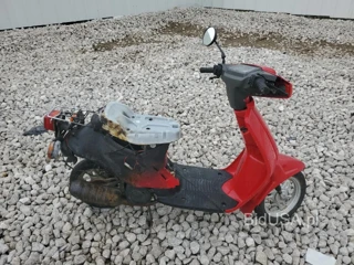 YAMAHA SH50