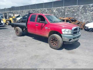 DODGE DODGE RAM 2500 ST