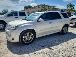 GMC ACADIA DENALI