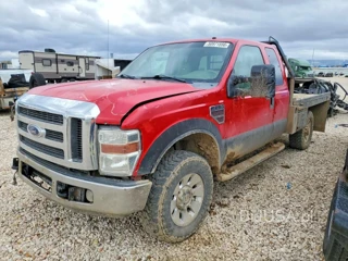 FORD F250 SUPER DUTY