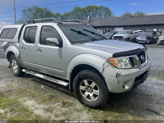 NISSAN NISSAN FRONTIER NISMO OFF ROAD