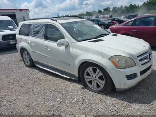 MERCEDES-BENZ MERCEDES-BENZ GL 450 4MATIC