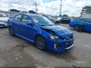 MITSUBISHI MITSUBISHI LANCER ES/LE