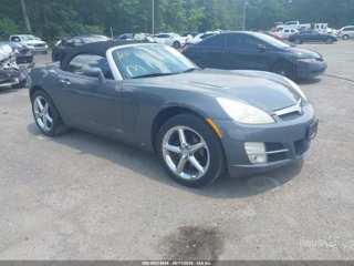 SATURN SATURN SKY