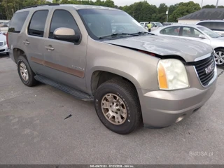 GMC YUKON COMMERCIAL