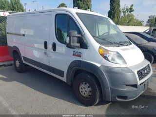 RAM RAM PROMASTER 1500