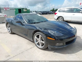 CHEVROLET CHEVROLET CORVETTE